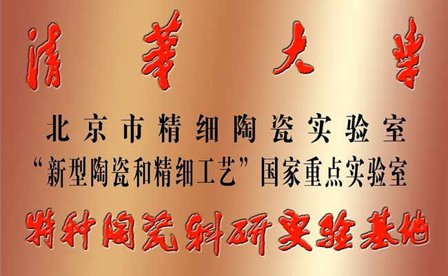 bodog官网 - 相信品牌的力量